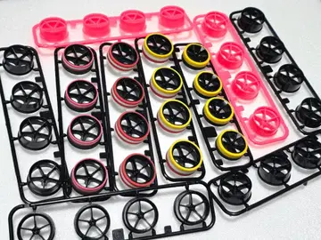 미니 사륜구동 완성품 페라 타이어 일괄