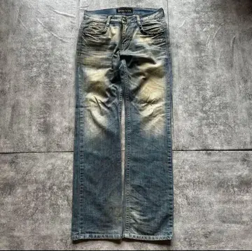 archive grunge fade damage denim pants