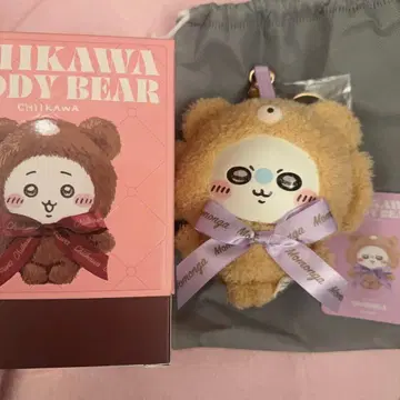 모몽가 테디베어