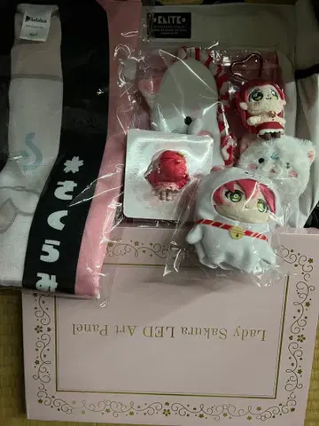 사쿠라미코 굿즈 세트