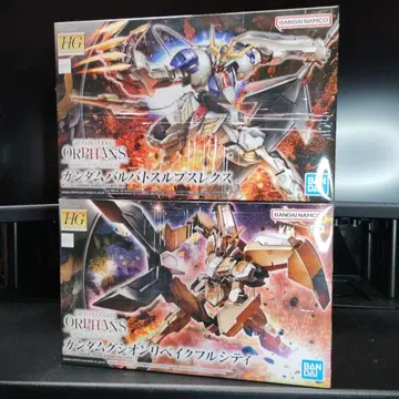 미개봉 새상품 HG 발바토스 루푸스 레 + 구시온 리베이크 풀 시티