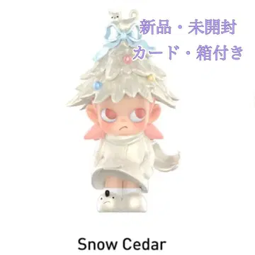 POP MART Zsiga The Winter of Gifts