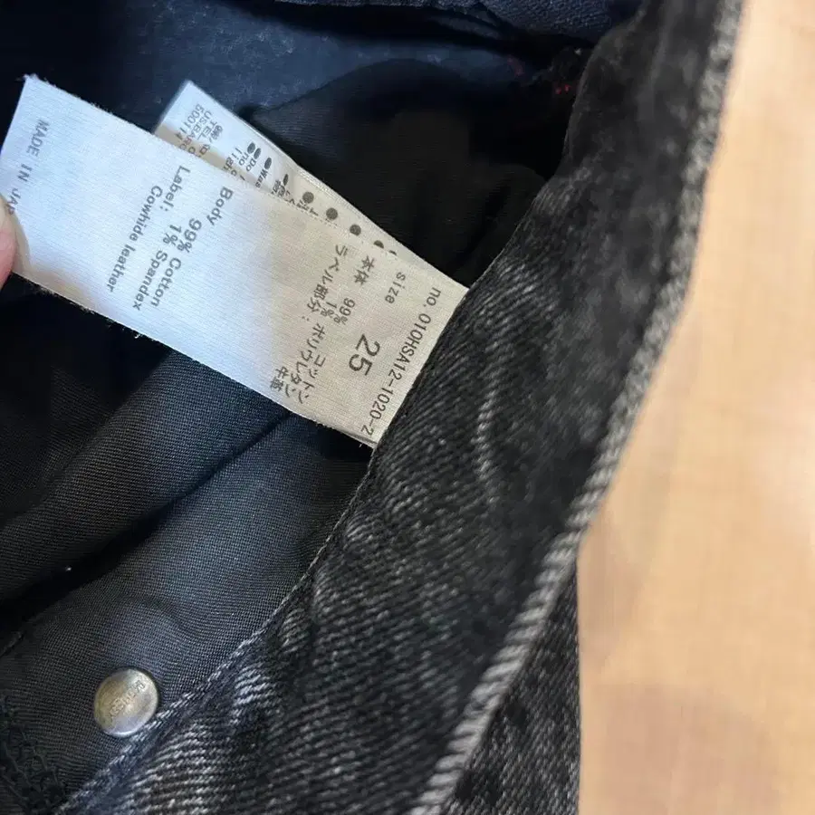 9번째 상품 이미지