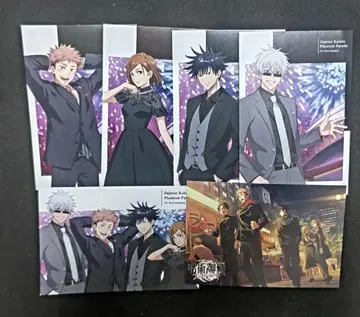 주술회전 팬텀 퍼레이드 팬파레 고죠 사토루 엽서 후쿠오카 전 6종