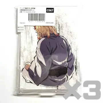 귀멸의 칼날 전막간화 복권 유곽편 C상 아크릴 스탠드 렌고쿠 쿄쥬로