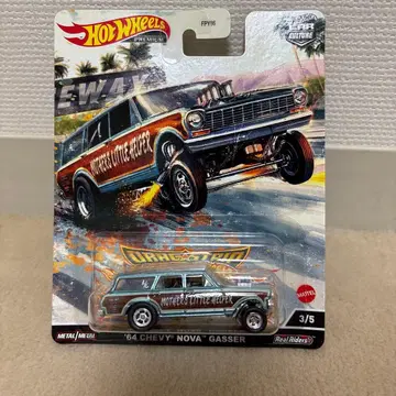 64 CHEVY NOVA GASSER 핫휠 노바