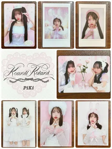 PiKi 사쿠라바 하루카 7종 세트