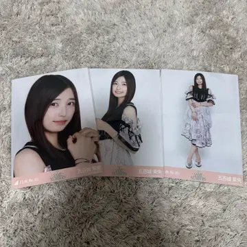 노기자카46 Same numbers 브로마이드 이오키 마오