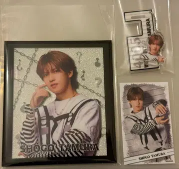 액터즈 리그 아크리 아크타리 브레인 복권 타무라 쇼고