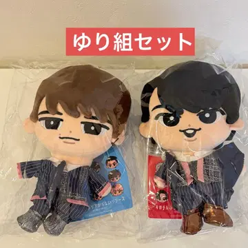 스노치루 BIG 봉제 인형 와타나베 쇼타 미야타테 료타 유리구미 세트