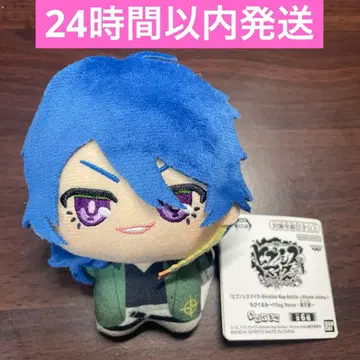 히프노시스 마이크 히프마이 치비구루미 아리스가와 다이토 초기