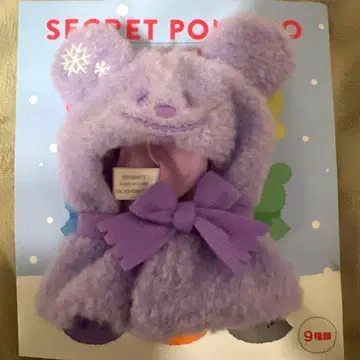 유니베어시티 시크릿 코스튬 미키 판초 눈사람 퍼플