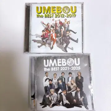 매실봉 UMEBOU the BEST 2012-2019 2020-2025