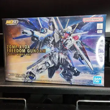 미개봉 새상품 MGSD 프리덤 건담