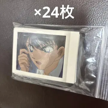 247 남도일(쿠도 신이치)