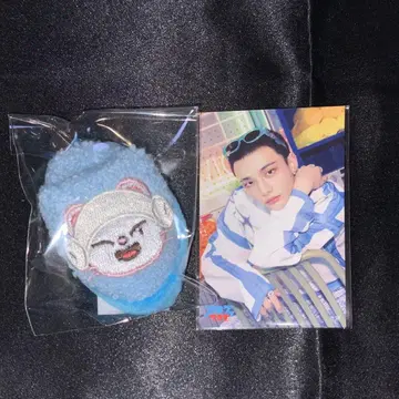 SKZOO 사우나 온라인 복권 슬리퍼 키링 스티커 현진