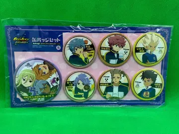 미개봉 캔뱃지 세트 7개입 이나즈마 일레븐 아니메쥬 응모자 전원 서비스