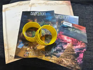 Mrs. GREEN APPLE 바벨탑 러버 밴드 2개 편지