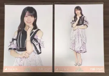 노기자카46 브로마이드 same numbers 오오코시 히나노