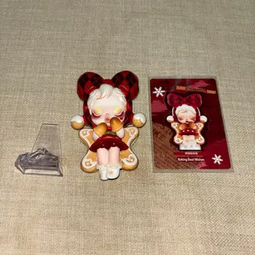 popmart skullpanda Tell Me What You Want