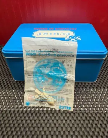 베어브릭 북극곰 익명 배송 네코포스