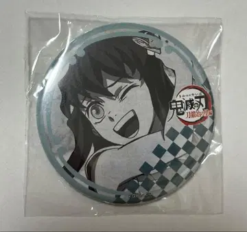 귀멸의 칼날 다이닝 캔뱃지 토키토 무이치로