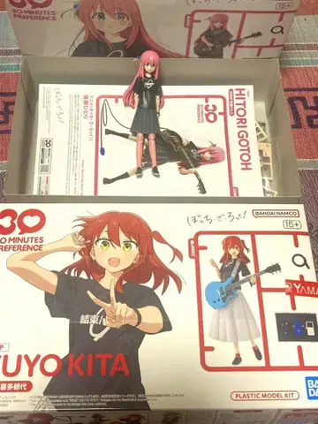 30MP 고토 히토리 키타 이쿠요 봇치 더 록!