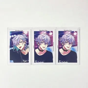 파라라이 G Dope show 도프쇼 카와타 나유타 cozmez