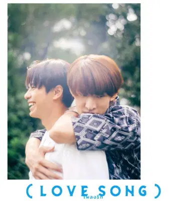 ( LOVE SONG ) LOVE SONG 러브송 영화 팜플렛