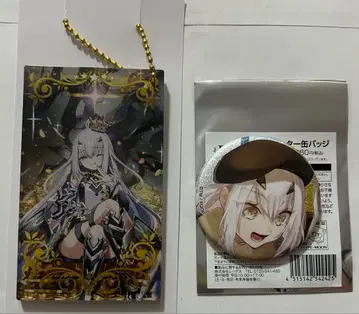 FGO 로손 한정판 멜뤼진 2종 세트