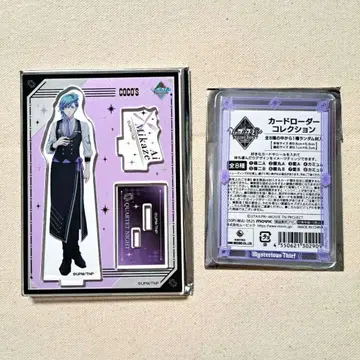 우타프리 탭나이 카드 로더 코스 아크릴 스탠드 아이