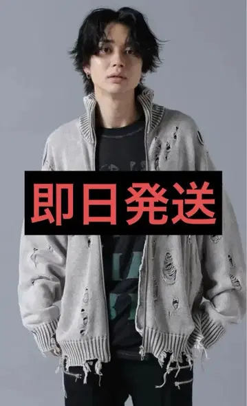 [ 레어 ] DAMAGE PIGMENT KNIT DRIVERS