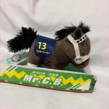 서러브레드 컬렉션 미스터 씨비 패독 봉제 인형