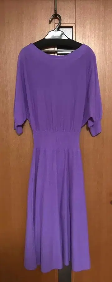 프레이 아이디 FRAY I.D 니트 원피스