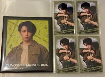 액터즈 리그 아크리 아크타리 브레인 복권 마츠시마 유노스케