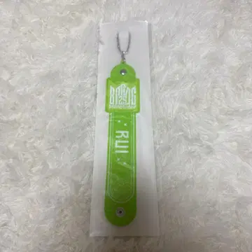 BMSG 페스티벌 25 루이 타월 홀더