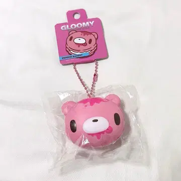 글루미 스퀴즈 마스코트 마카롱 핑크