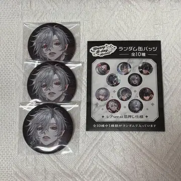 쿠츠하 POPUP 랜덤 캔뱃지