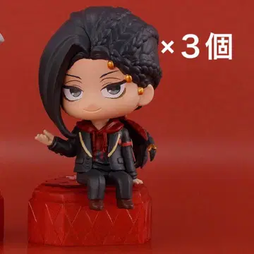 트위스테 자밀 앉아대 3개 세트