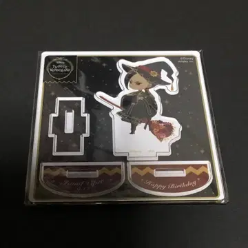 트위스테 자밀 블루 벌스데이 아크릴 스탠드