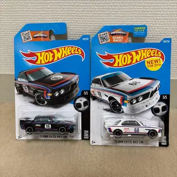 73 BMW 3.0 CSL 레이스카 2대 세트 핫휠