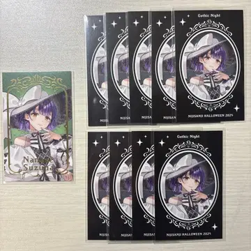 나나세 스즈나 폴라로이드풍 카드 할로윈