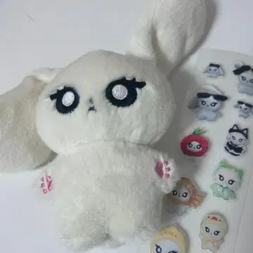 Aespa 닝닝 봉제 인형