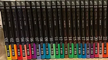 [ 레어 ] 초인 락 완전판 오비 포함 초판 전권