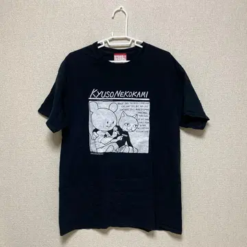 KYUSO NEKOKAMI 큐소네코가미 T셔츠 사이즈 L