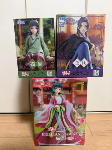 SEGA 고양이 혼잣말 피규어 3개 세트