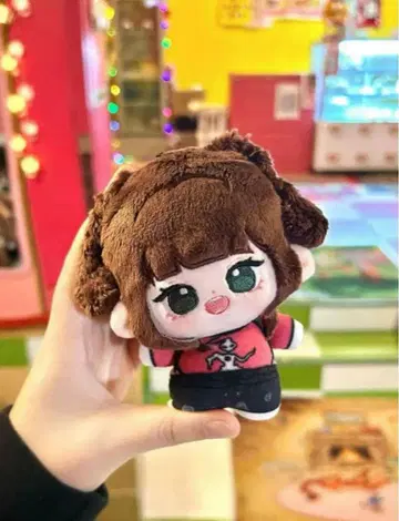 Aespa 초등학생 닌닌