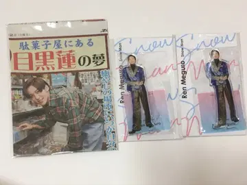 SnowMan 메구로 렌 아크릴 스탠드 신문