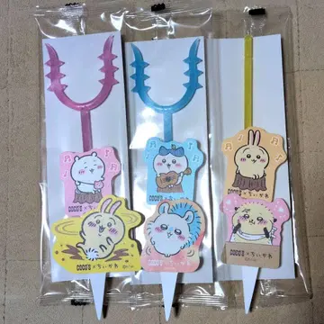 COCO'S x 치이카와 (먼작귀) 토벌봉풍 호일 커터 + 피크 세트