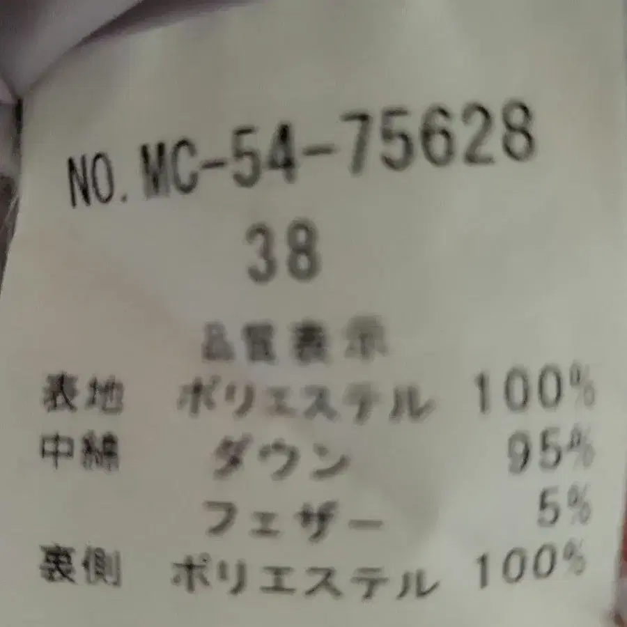 4번째 상품 이미지